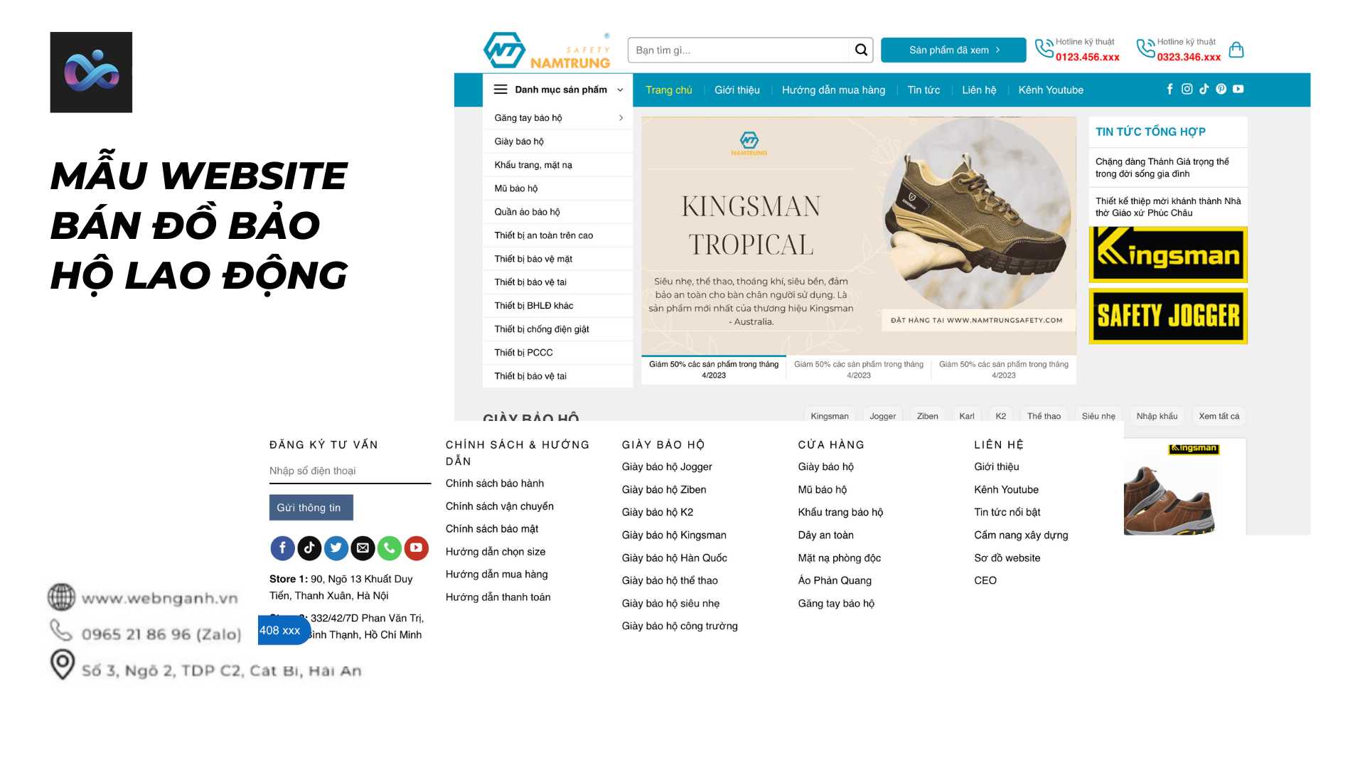 Protective Gear Sales Website Template