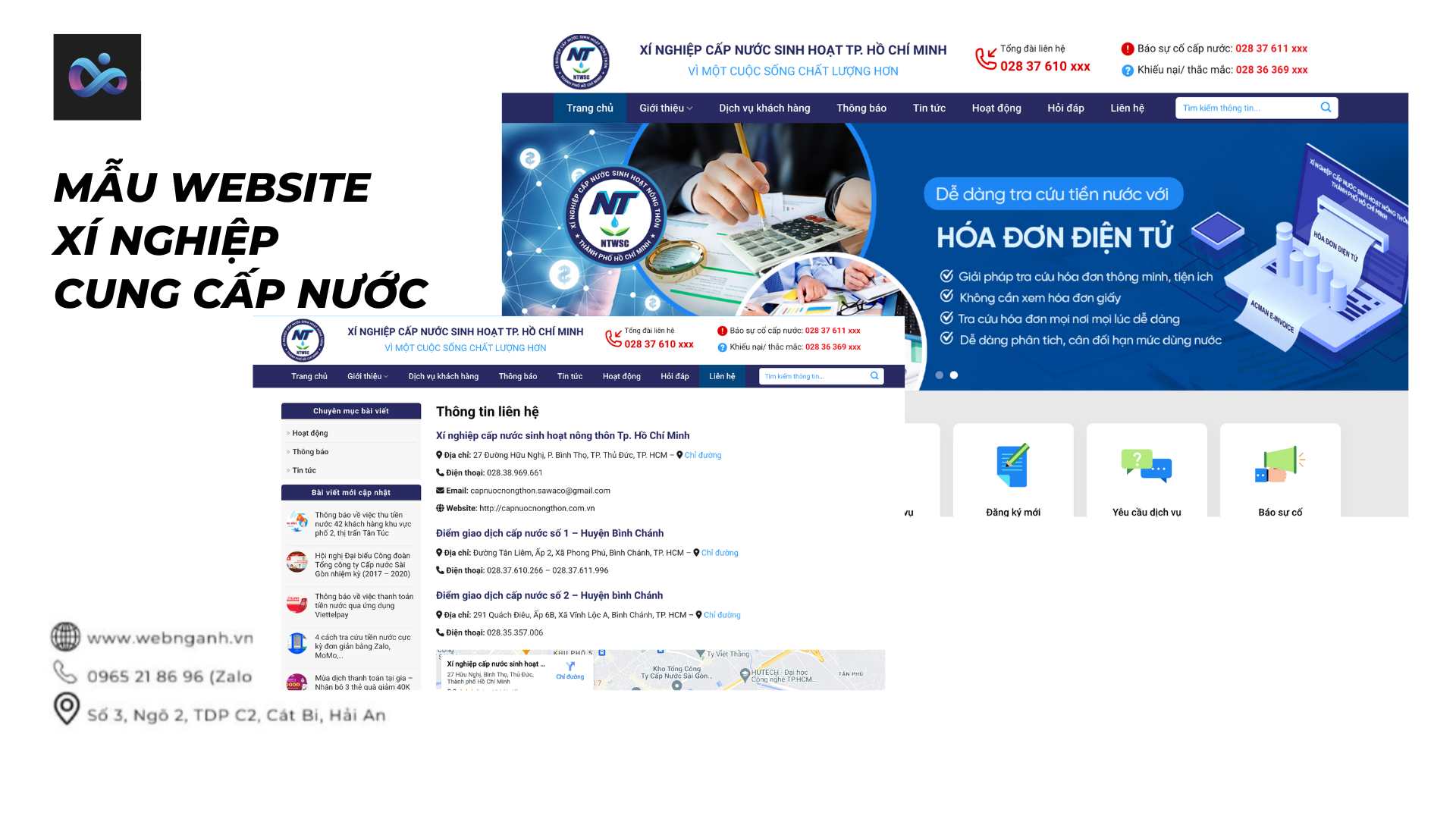 Water Supply Enterprise Website Template