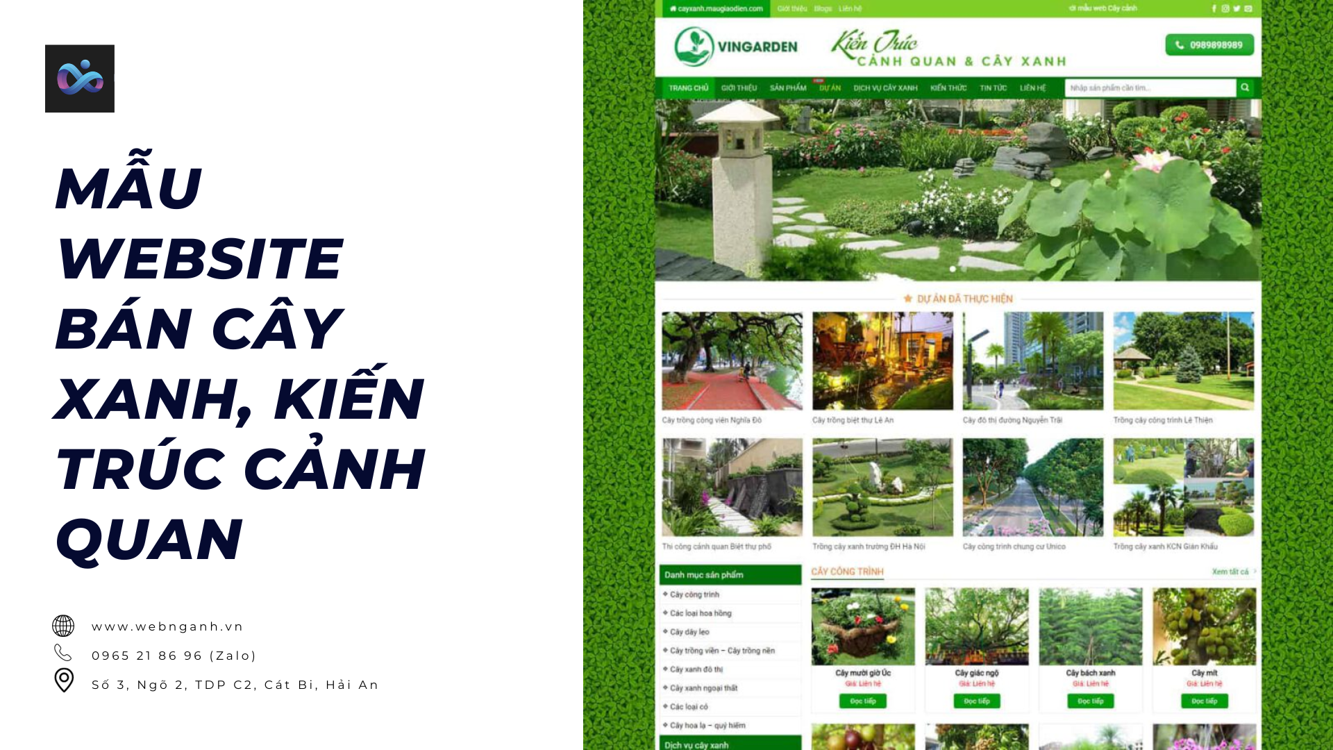 Website Template for Plant Sales and Landscape Architecture