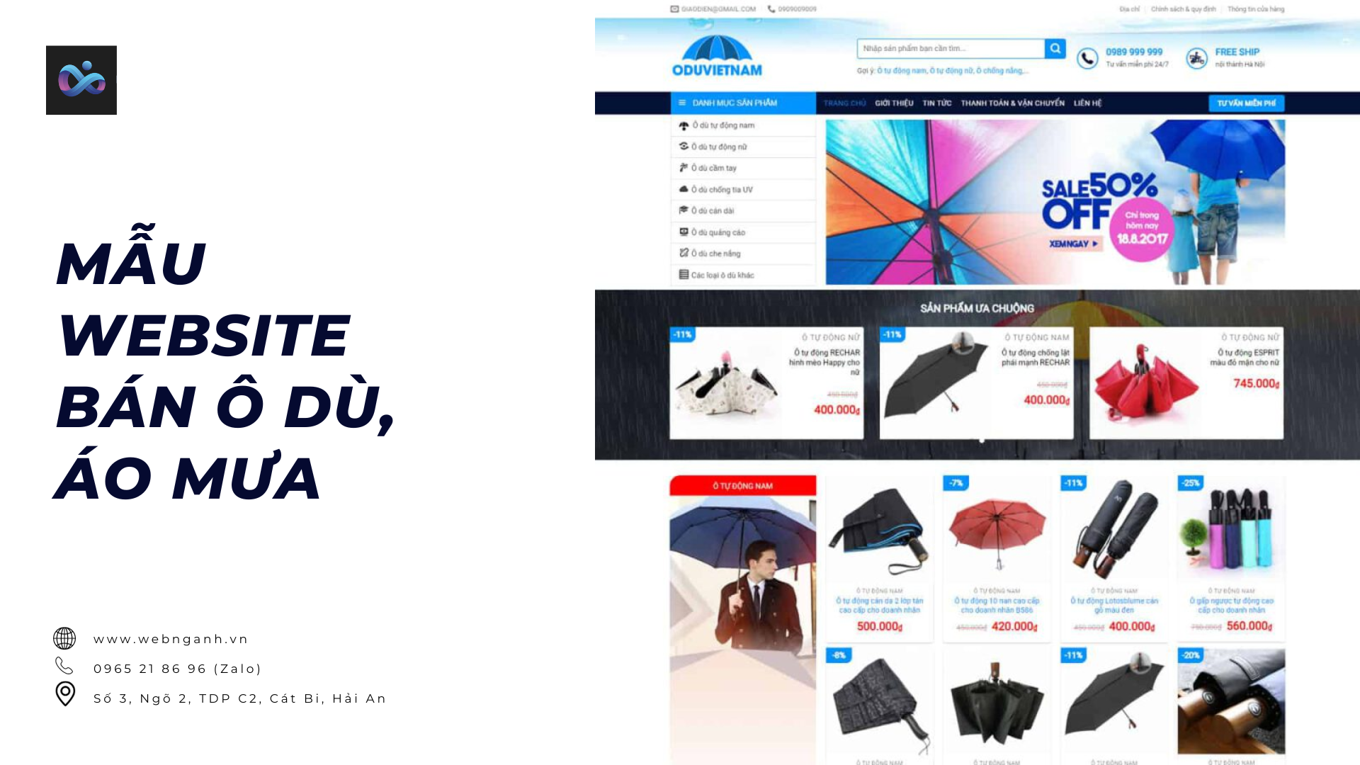 Umbrella and Raincoat E-commerce Website Template
